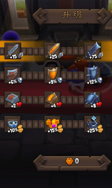 ����֮�� ȫ��������v1.0.8��ͼ1