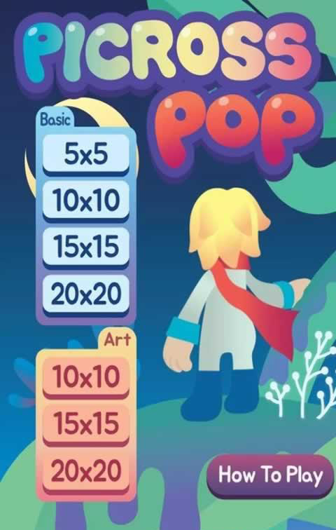 ��ž���鰲׿��v1.8.0��ͼ0