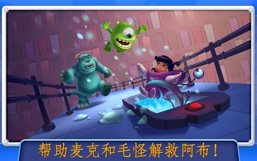 ���޵�����˾:���޿��ܺ�����׿��v1.0.1��ͼ0