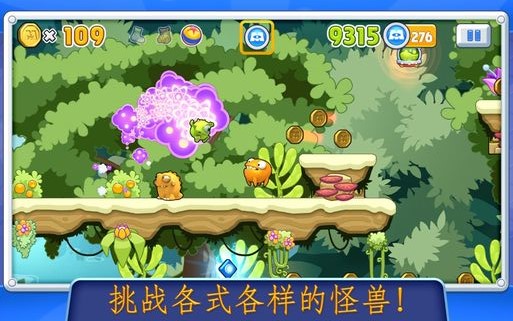 ���޵�����˾:���޿��ܺ�����׿��v1.0.1��ͼ1