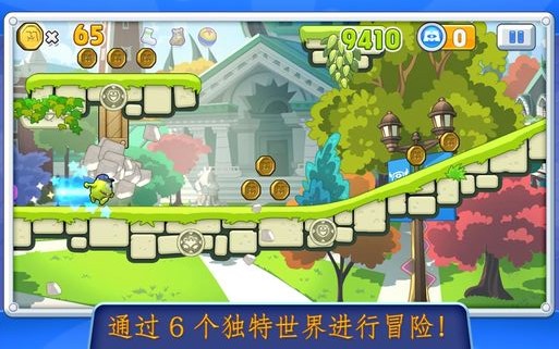 ���޵�����˾:���޿��ܺ�����׿��v1.0.1��ͼ2
