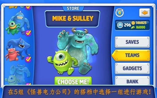 ���޵�����˾:���޿��ܺ�����׿��v1.0.1��ͼ3