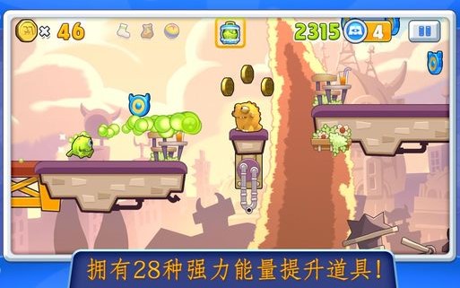 ���޵�����˾:���޿��ܺ�����׿��v1.0.1��ͼ4