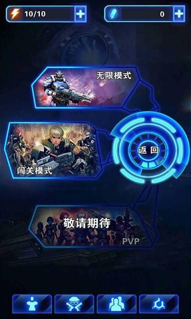 �Ǻӻ����� ȥ����v1.0.2��ͼ1