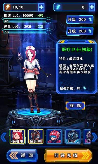 �Ǻӻ����� ȥ����v1.0.2��ͼ2