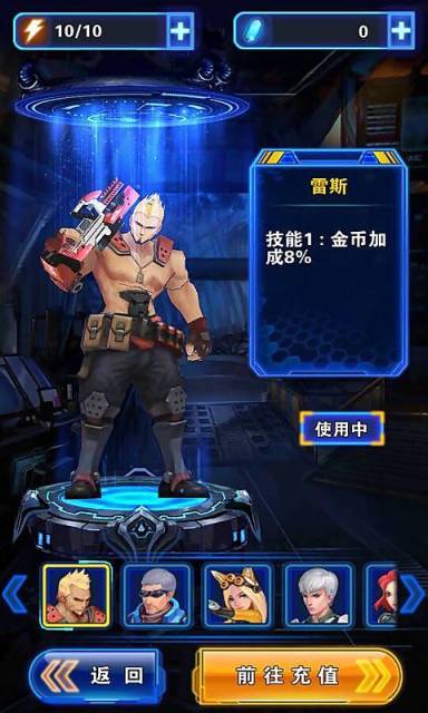 �Ǻӻ����� ȥ����v1.0.2��ͼ3