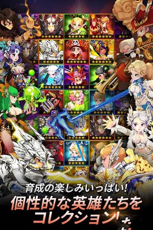 ���Ӣ��(����ս��)�ٷ���v1.0.5��ͼ0