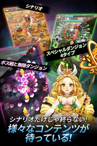 ���Ӣ��(����ս��)�ٷ���v1.0.5��ͼ1