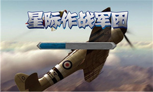 �Ǽ���ս��������������v1.0��ͼ3