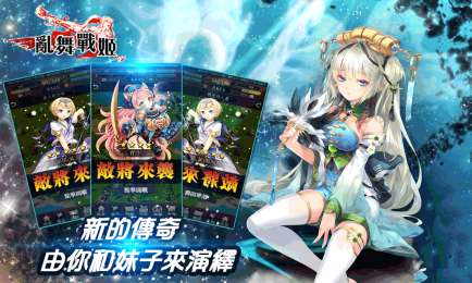����ս����׿��v1.1.7��ͼ1