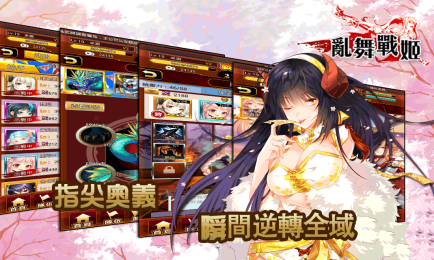 ����ս����׿��v1.1.7��ͼ2