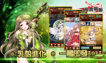 ����ս����׿��v1.1.7��ͼ3