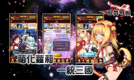 ����ս����׿��v1.1.7��ͼ4