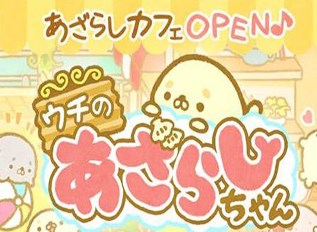 �Ҽҵĺ�������׿��v1.0.3��ͼ1