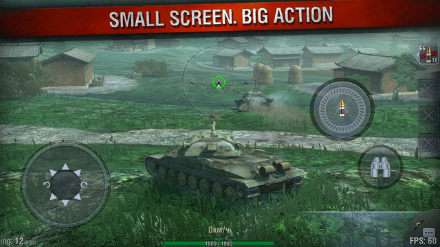 ̹������:����սiosֱװ��v2.0��ͼ1