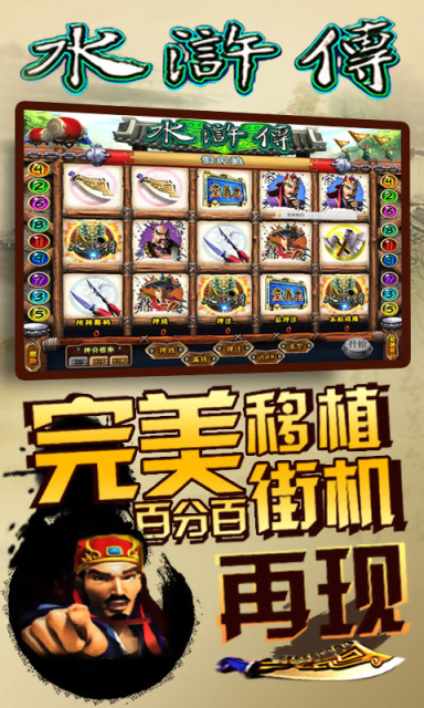 ˮ䰴�ɭ�����������޽�ͼ0