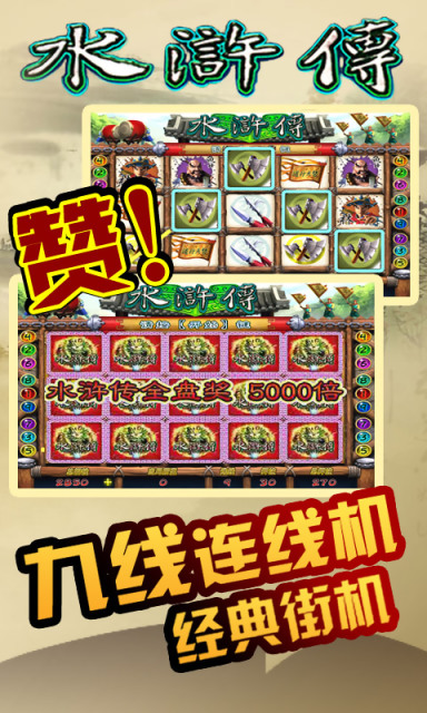 ˮ䰴�ɭ�����������޽�ͼ1