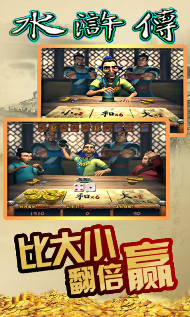 ˮ䰴�ɭ�����������޽�ͼ2