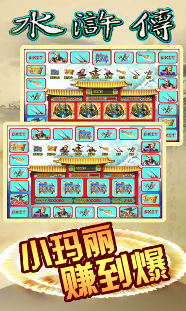 ˮ䰴�ɭ�����������޽�ͼ3