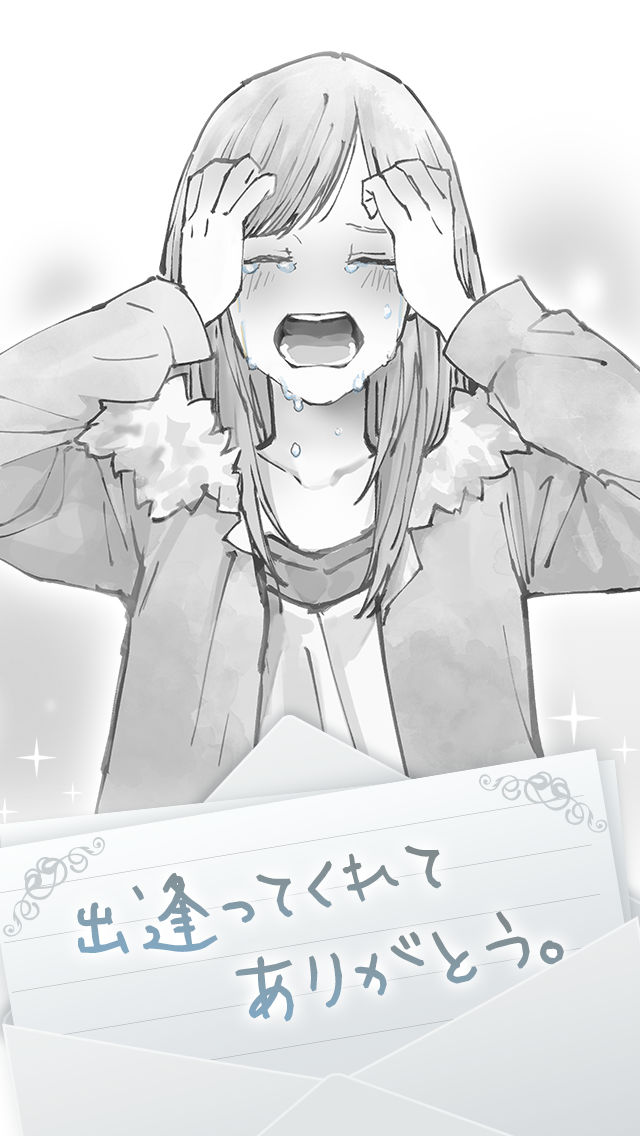 ����������ϲ�����˰�׿��v1.0.1��ͼ1