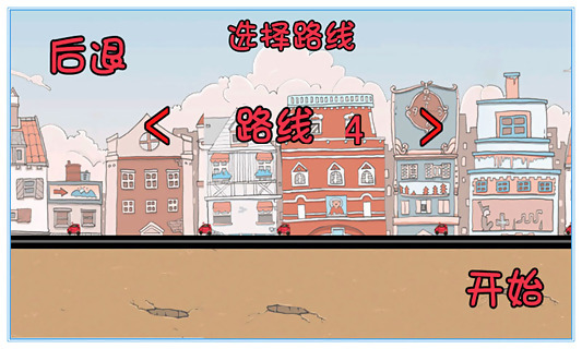 ���ܲ��˵�ȫ��������v1.2.6��ͼ2