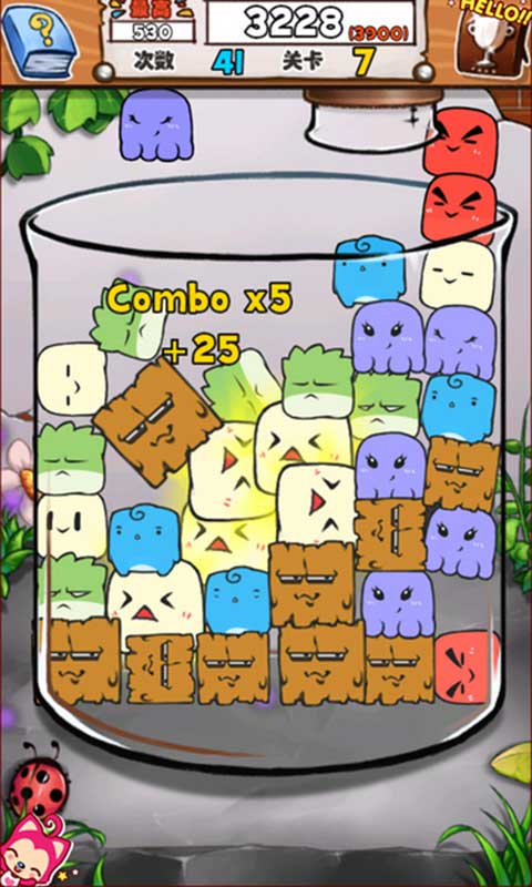 �����������ս���޺��İ�v1.7.6��ͼ0
