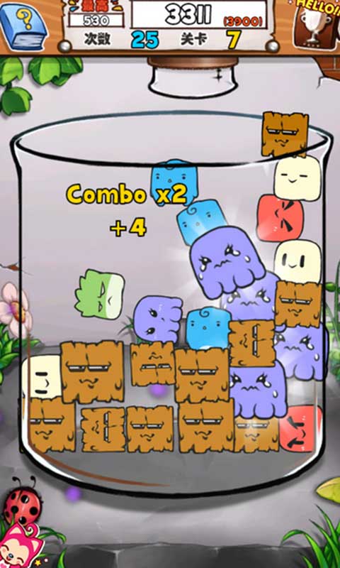 �����������ս���޺��İ�v1.7.6��ͼ3