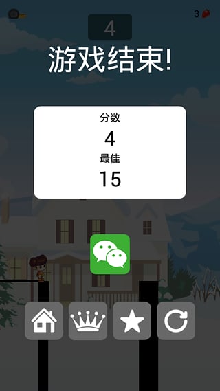 �����2015���°�v1.1��ͼ3