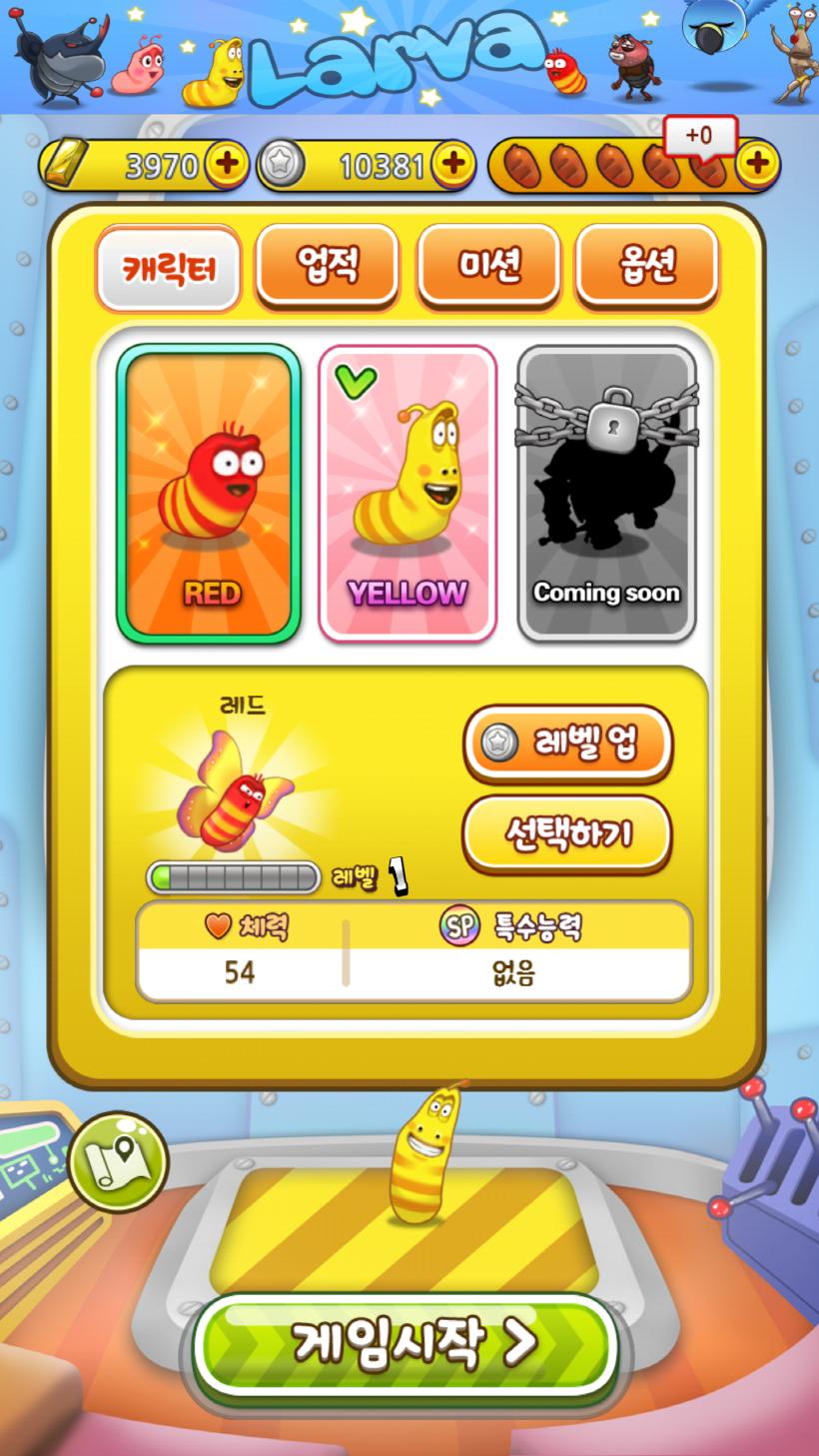 �׳���Ծ������׿��v0.0.1��ͼ1