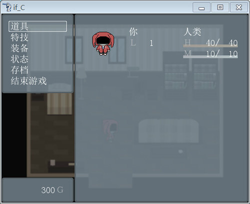 IF-C��ͼ2