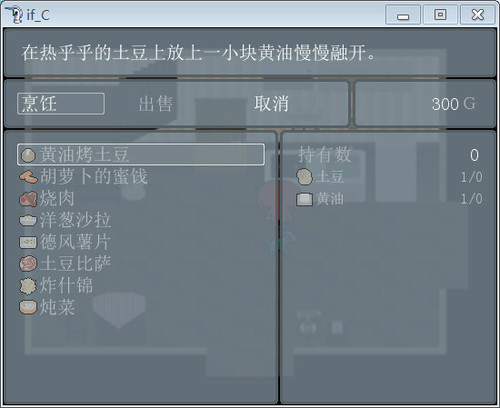IF-C��ͼ6