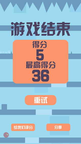 ��;ios���ͼ3