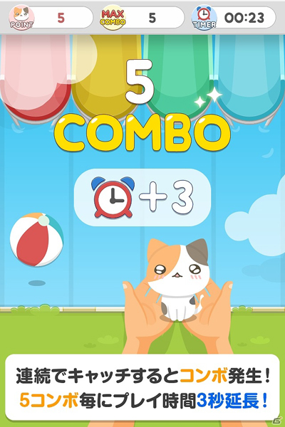 ��ס�����˺�����׿���ͼ3