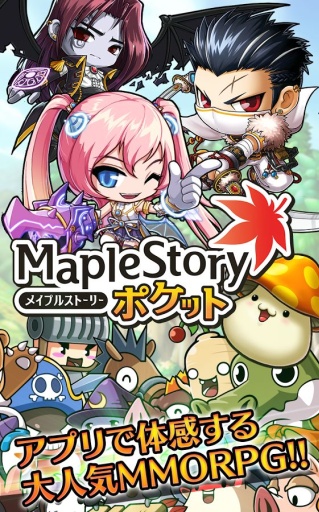 �ڴ�ð�յ�������׿��v1.0.2��ͼ0