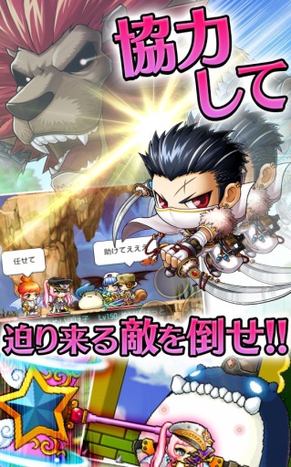 �ڴ�ð�յ�������׿��v1.0.2��ͼ1
