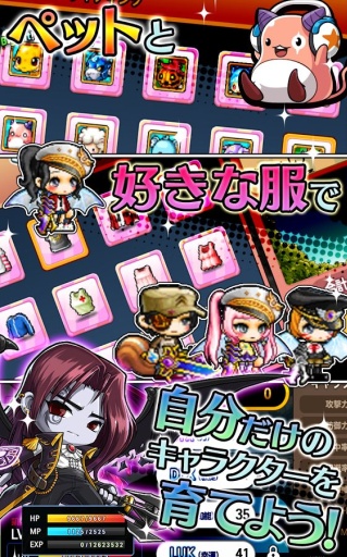 �ڴ�ð�յ�������׿��v1.0.2��ͼ2