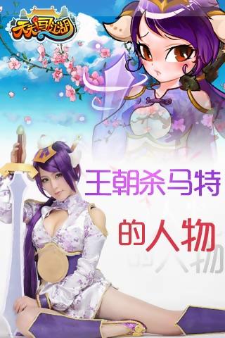 ���촳���������ر���ͼ1