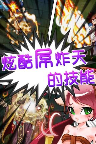 ���촳���������ر���ͼ0