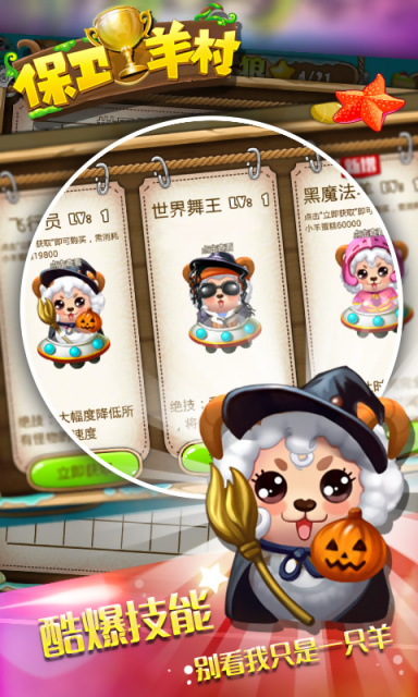 �������߷»�̫�ǰ��ͼ2