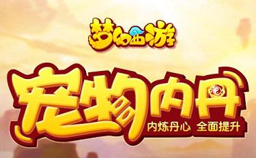 �λ��������γ����ڵ�ʲô�� �ڵ�ϵͳ����