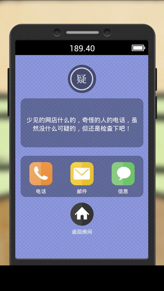����Ů�Ѻ������ͼ2