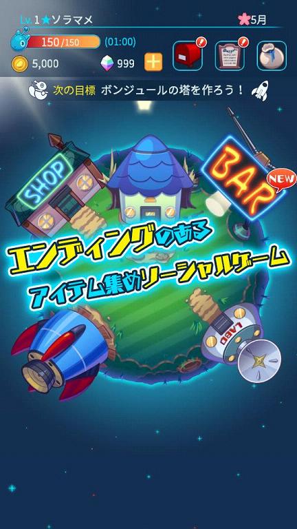 ������;���İ�v1.0.5��ͼ1