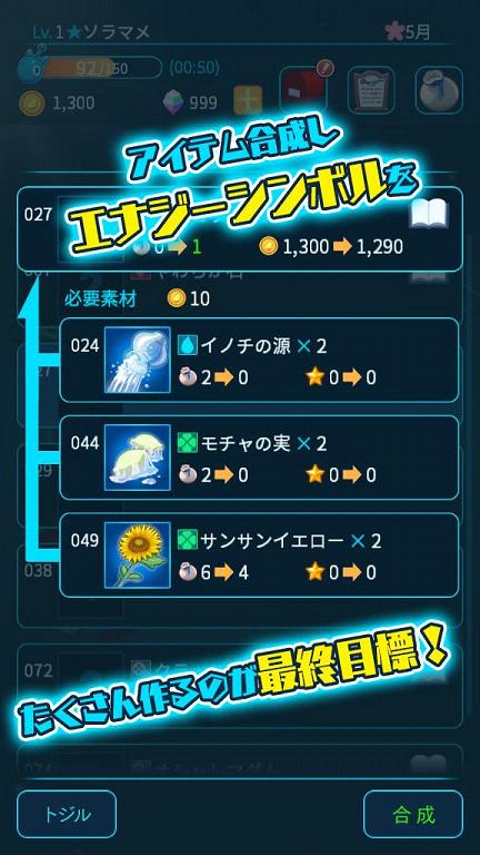 ������;���İ�v1.0.5��ͼ6