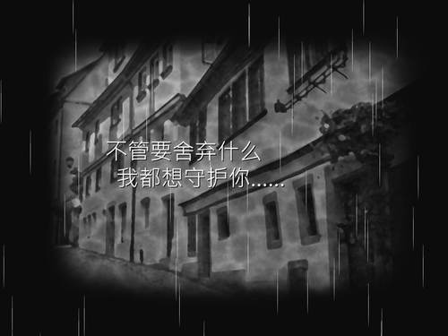 ��ֹͣ���꺺�����İ��ͼ3