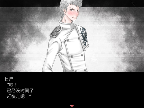 ��ֹͣ���꺺�����İ��ͼ4