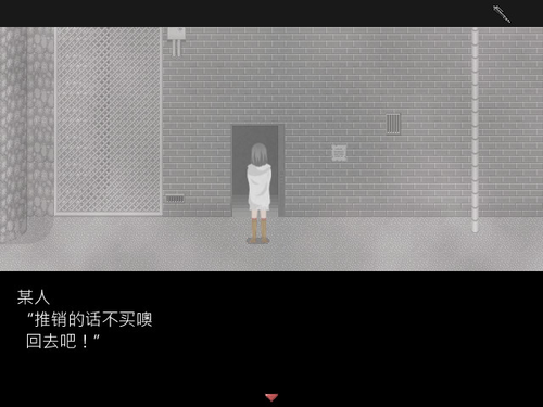 ��ֹͣ���꺺�����İ��ͼ6