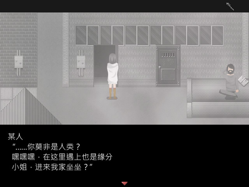 ��ֹͣ���꺺�����İ��ͼ7