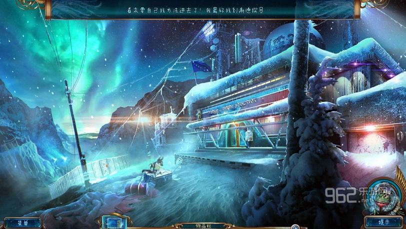 神秘追踪者9:温特角惨案截图4
