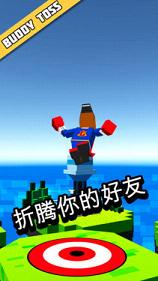 ���ڸ������İ�v1.0.0��ͼ3