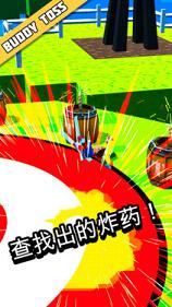���ڸ������İ�v1.0.0��ͼ1